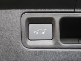 Dongfeng Forthing T5 EVO - 2026