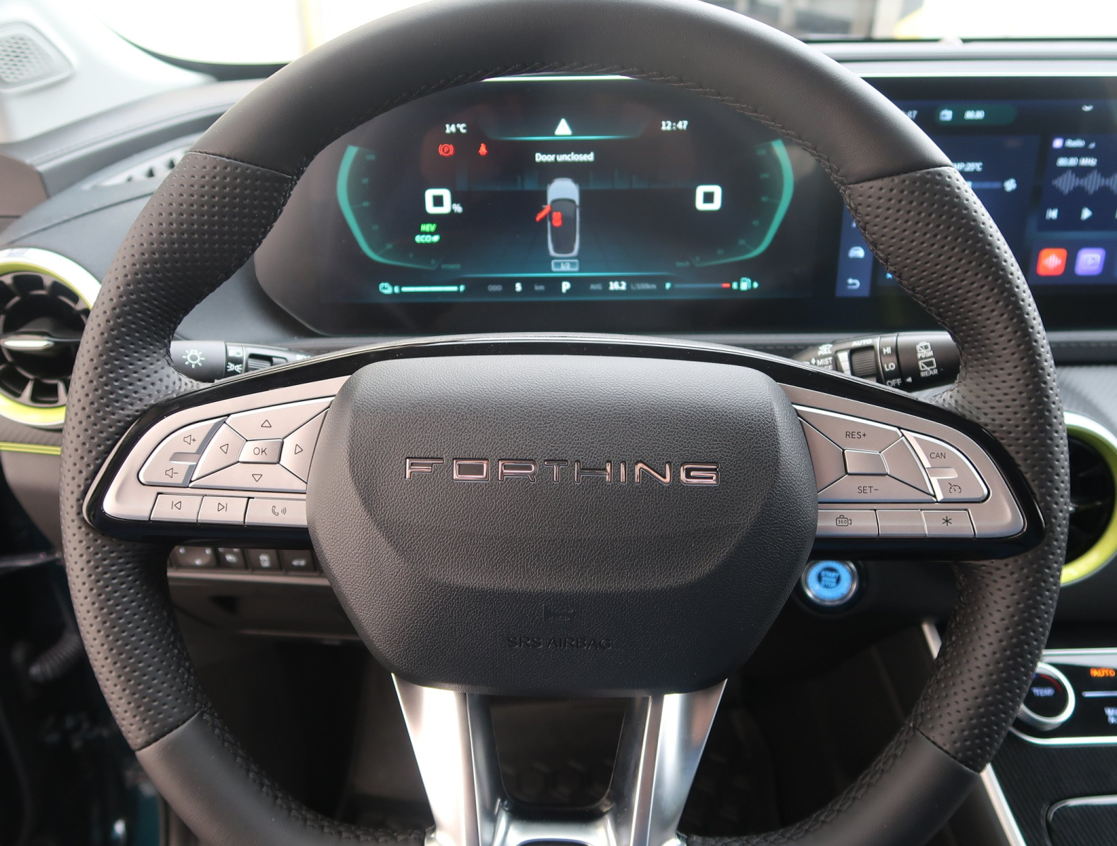 Dongfeng Forthing T5 EVO - 2026