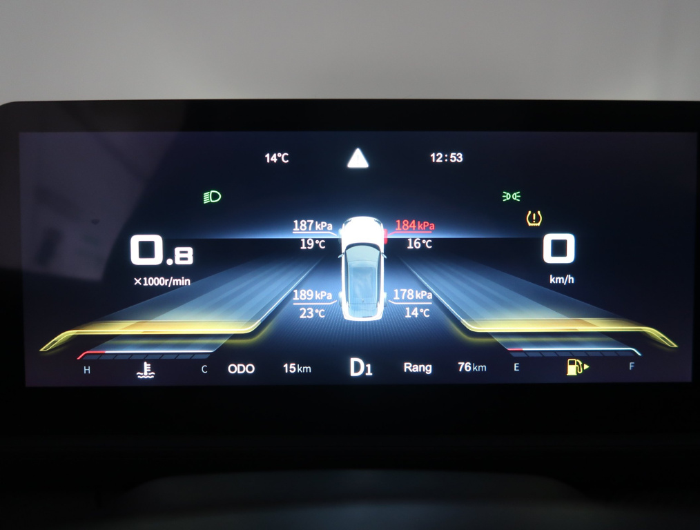 Dongfeng Forthing T5 EVO