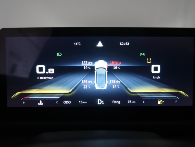 Dongfeng Forthing T5 EVO - 2026