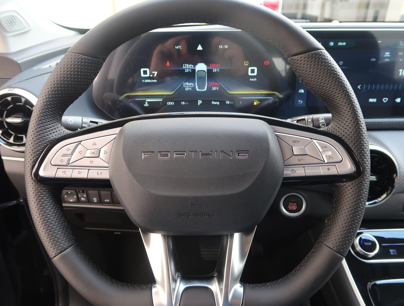 Dongfeng Forthing T5 EVO - 2026