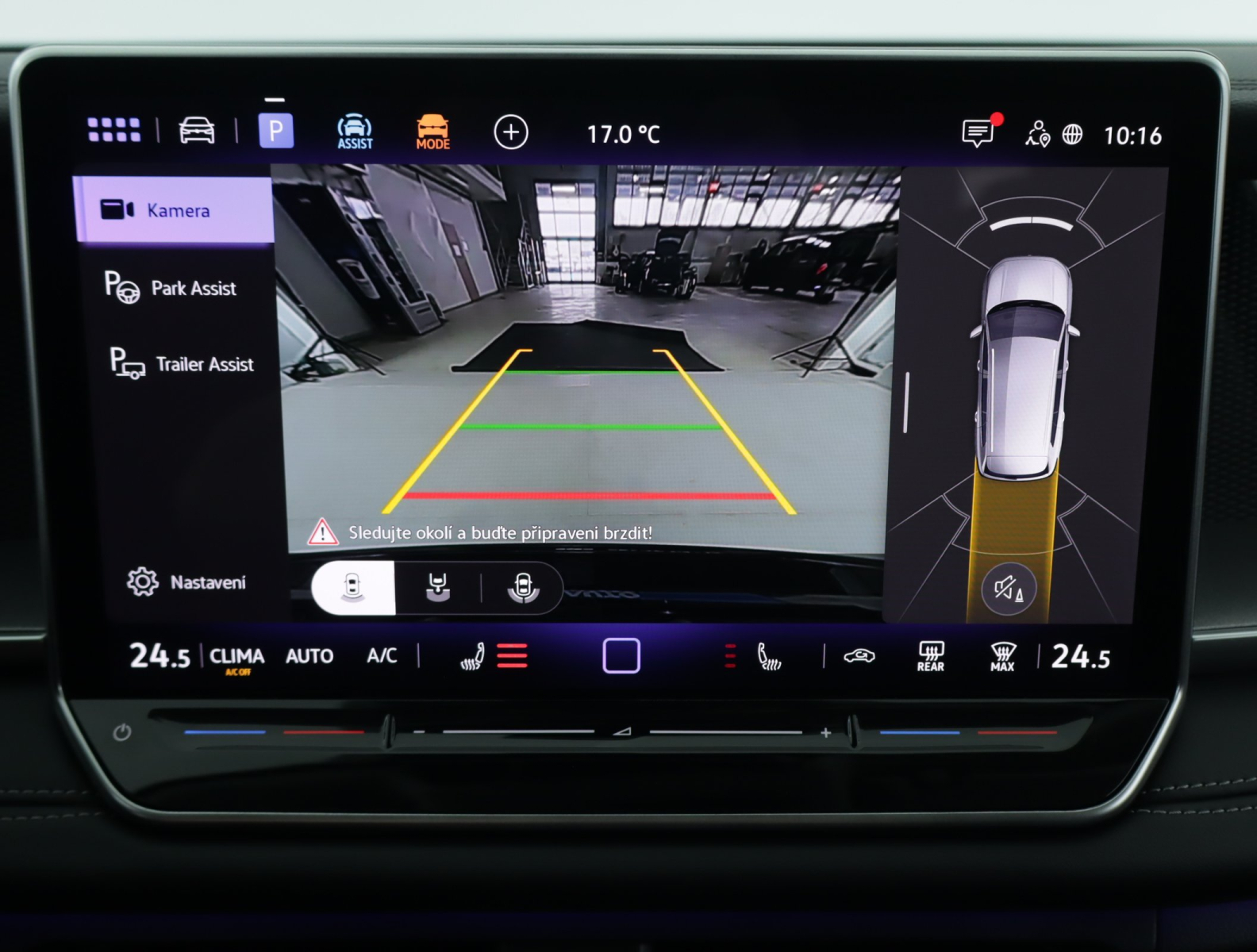 Volkswagen Tayron - 2025