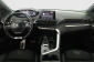 Peugeot 5008, 2019