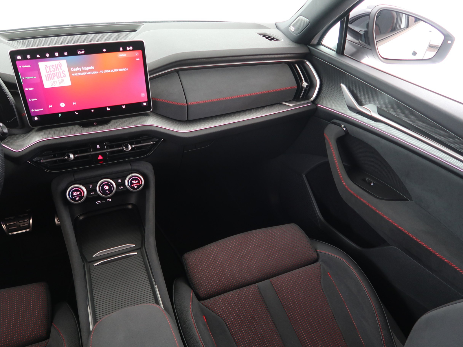 Škoda Kodiaq - 2025