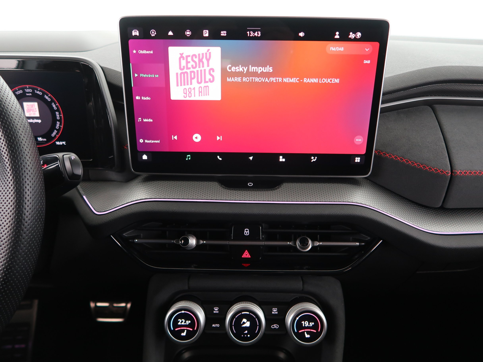 Škoda Kodiaq - 2025