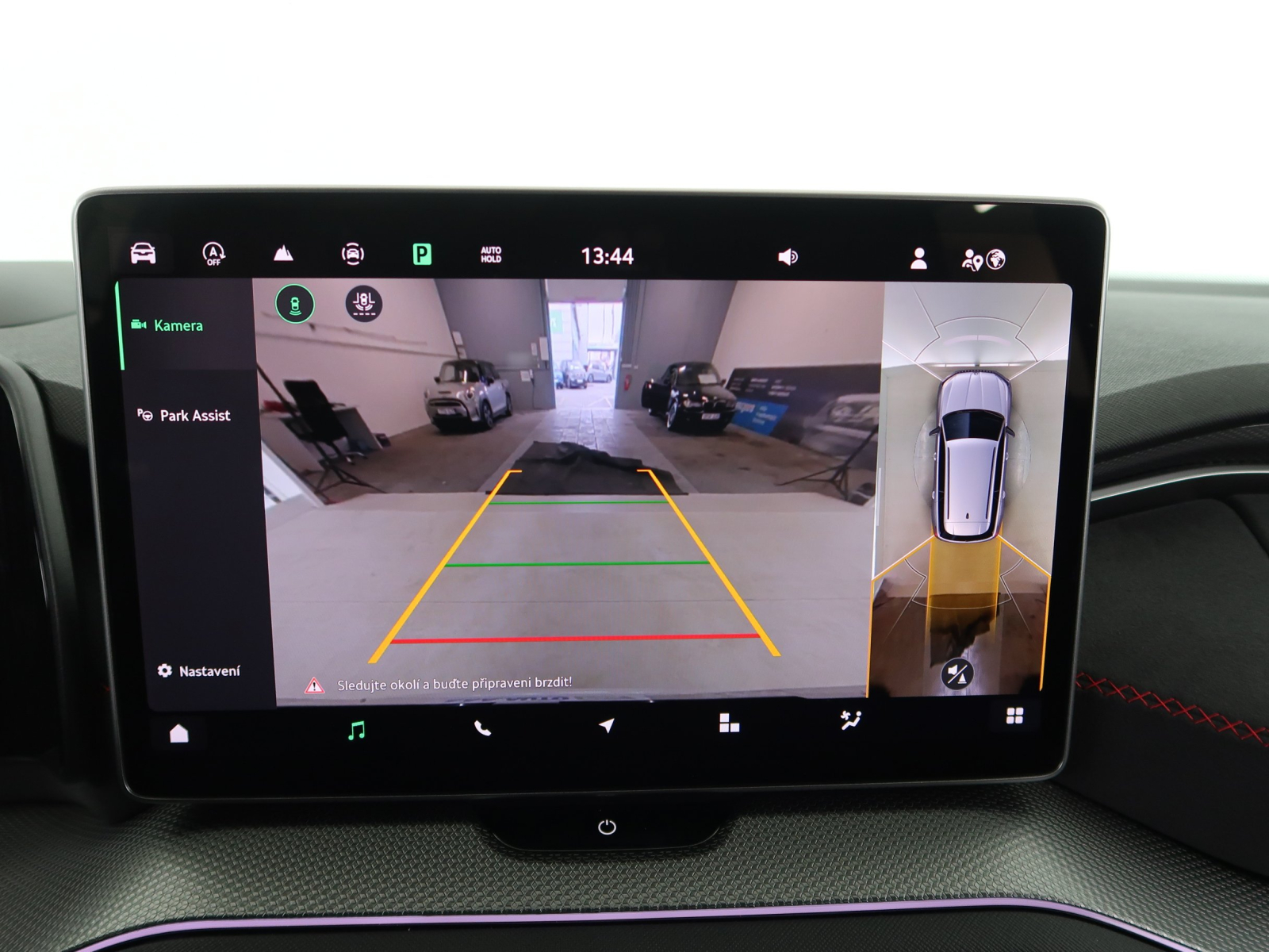 Škoda Kodiaq - 2025