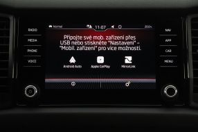 Škoda Kodiaq - 2020