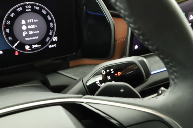 Škoda Kodiaq - 2024