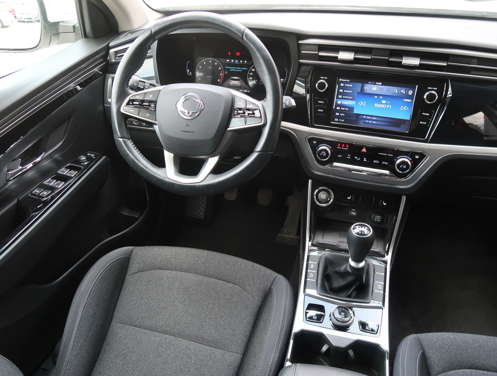 SsangYong Korando - 2022