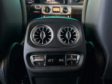 Mercedes-Benz G - 2023