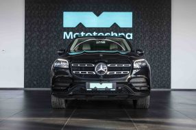 Mercedes-Benz GLS - 2020