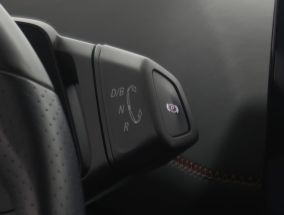 Cupra Born - 2024