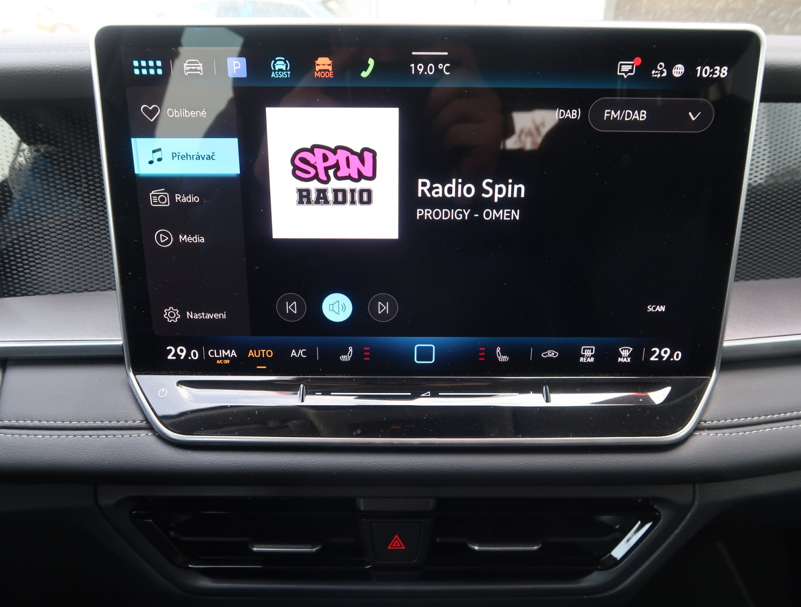 Volkswagen Tayron - 2025