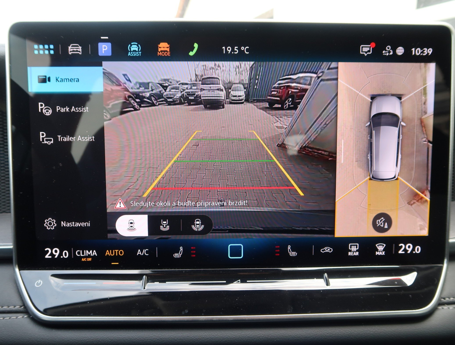 Volkswagen Tayron - 2025