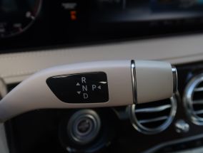 Mercedes-Benz S - 2020