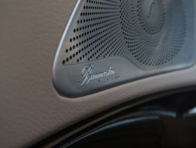 Mercedes-Benz S - 2020