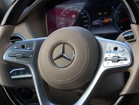 Mercedes-Benz S - 2020