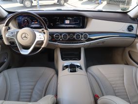 Mercedes-Benz S - 2020