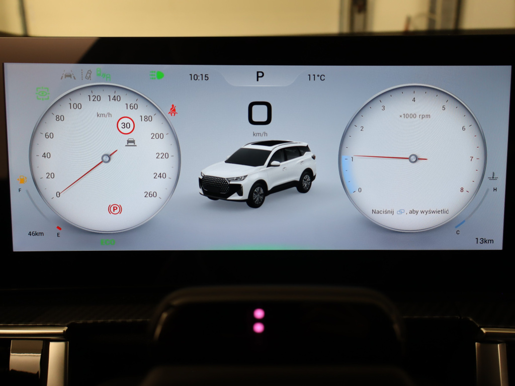 Chery Tiggo 7