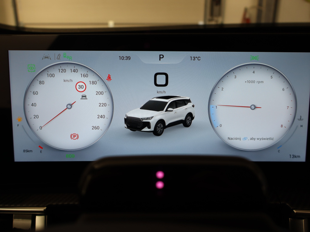 Chery Tiggo 7