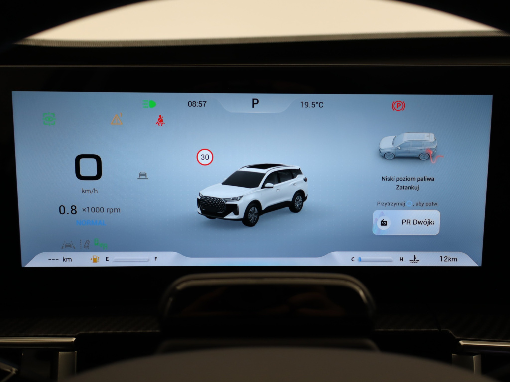 Chery Tiggo 7