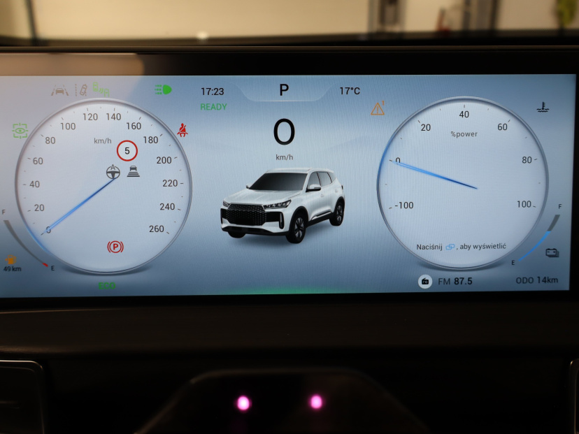 Chery Tiggo 4, 2026