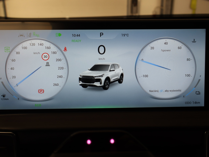 Chery Tiggo 4, 2026