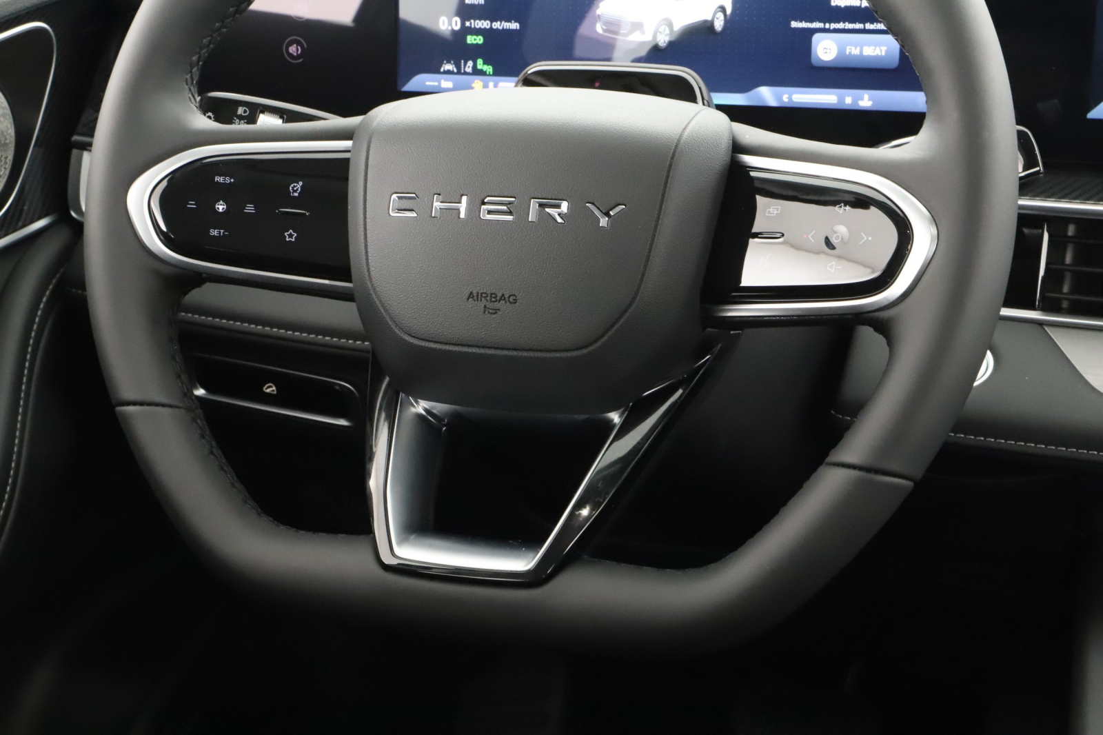 Chery Tiggo 7 - 2026
