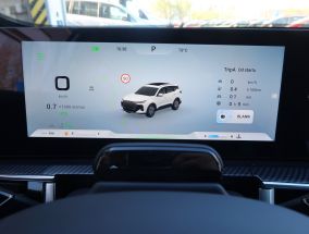 Chery Tiggo 7 - 2026