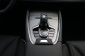 Chery Tiggo 7, 2026