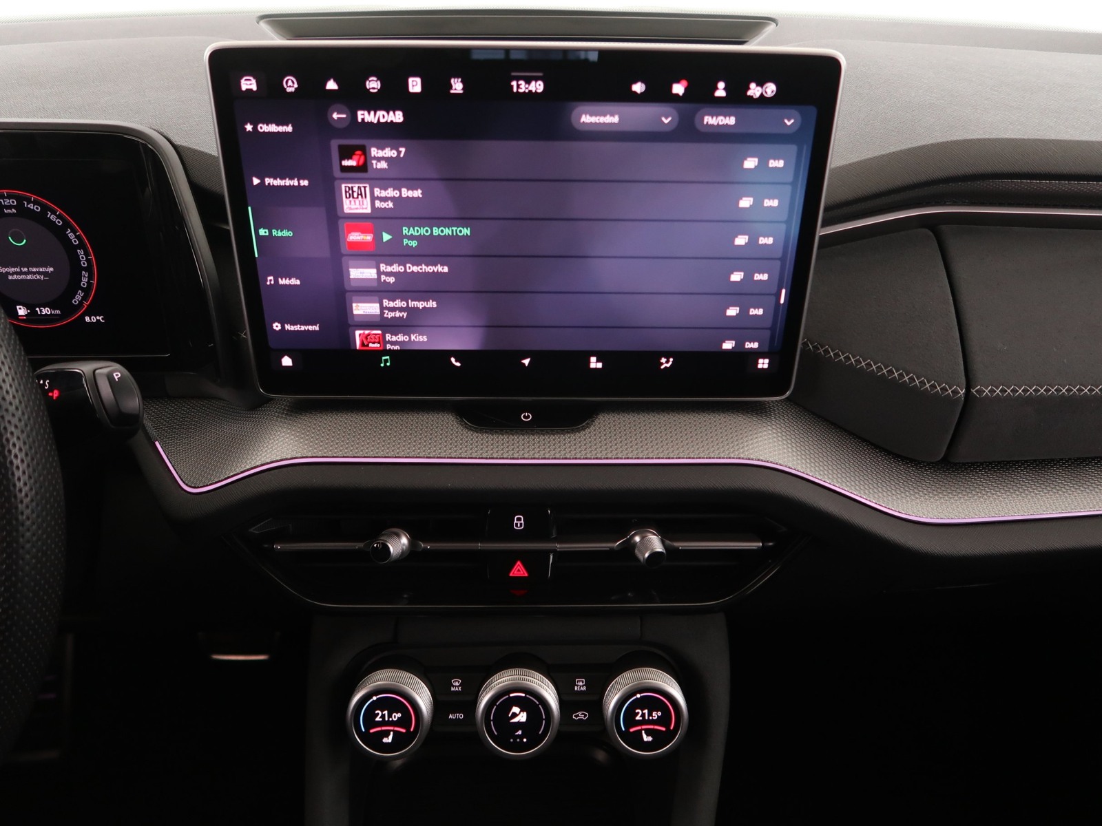 Škoda Kodiaq - 2025