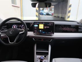 Volkswagen Tiguan - 2024