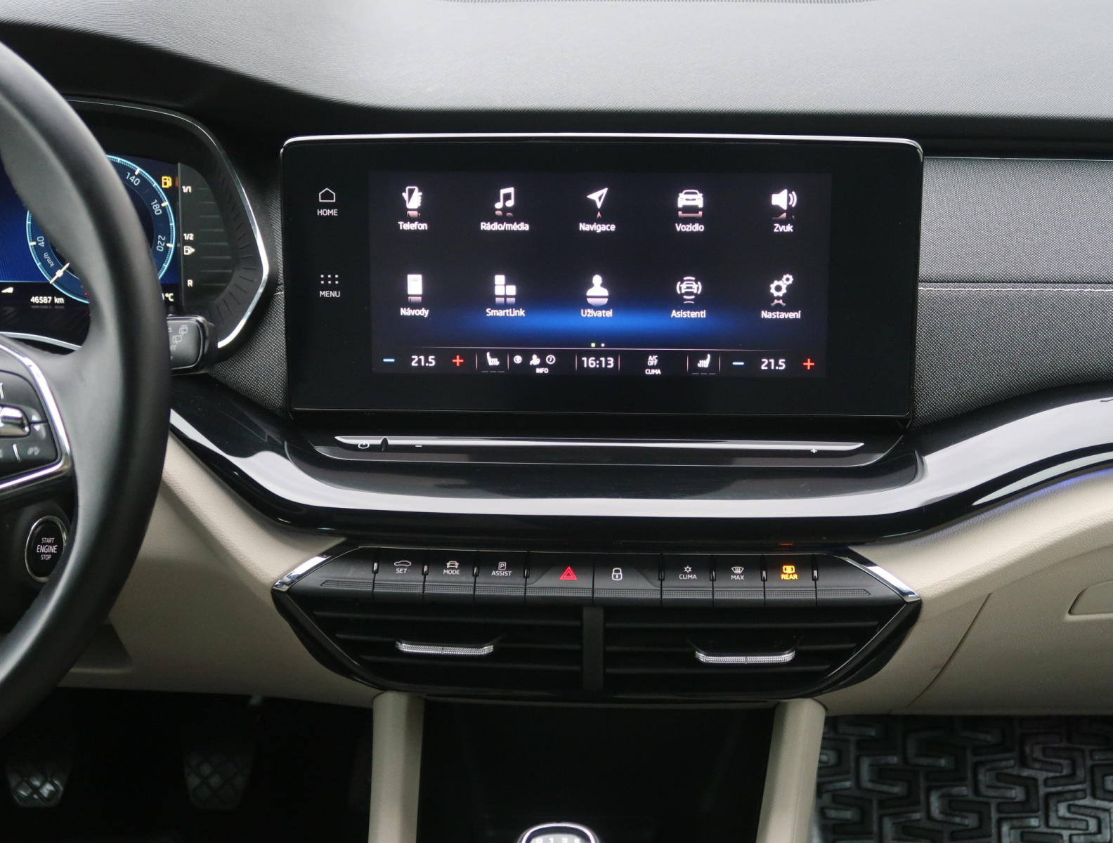 Škoda Octavia - 2021