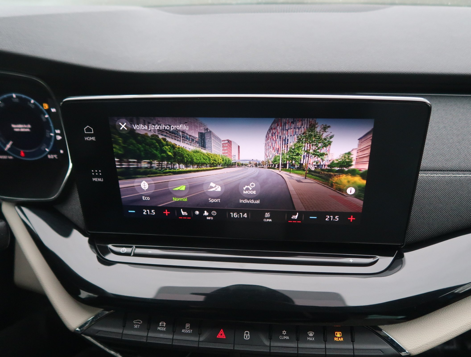 Škoda Octavia - 2021