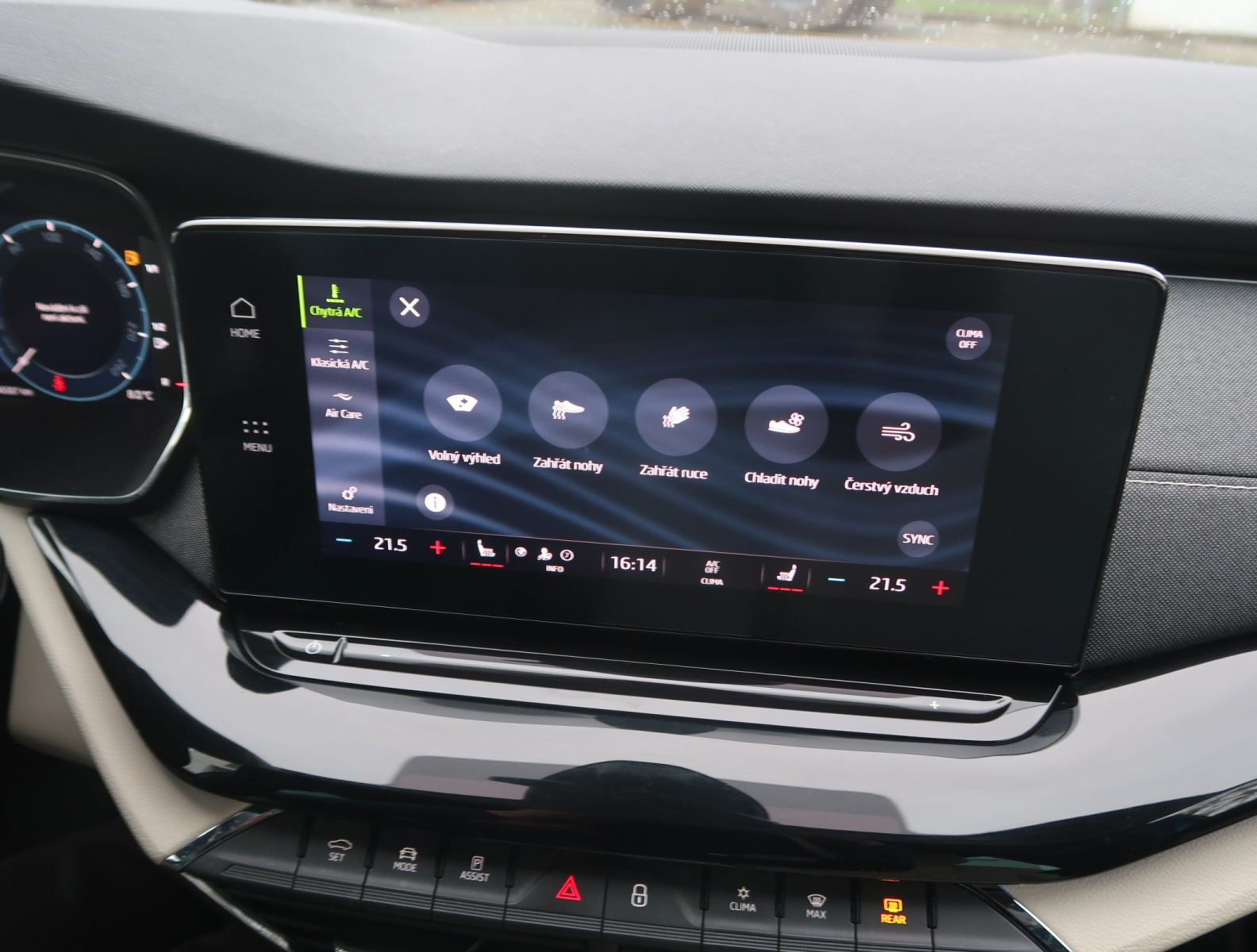 Škoda Octavia - 2021