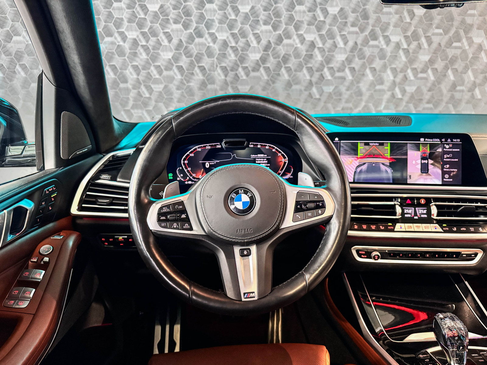 BMW X7 - 2021