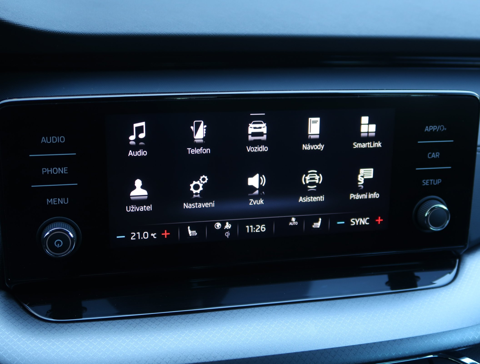 Škoda Octavia - 2024