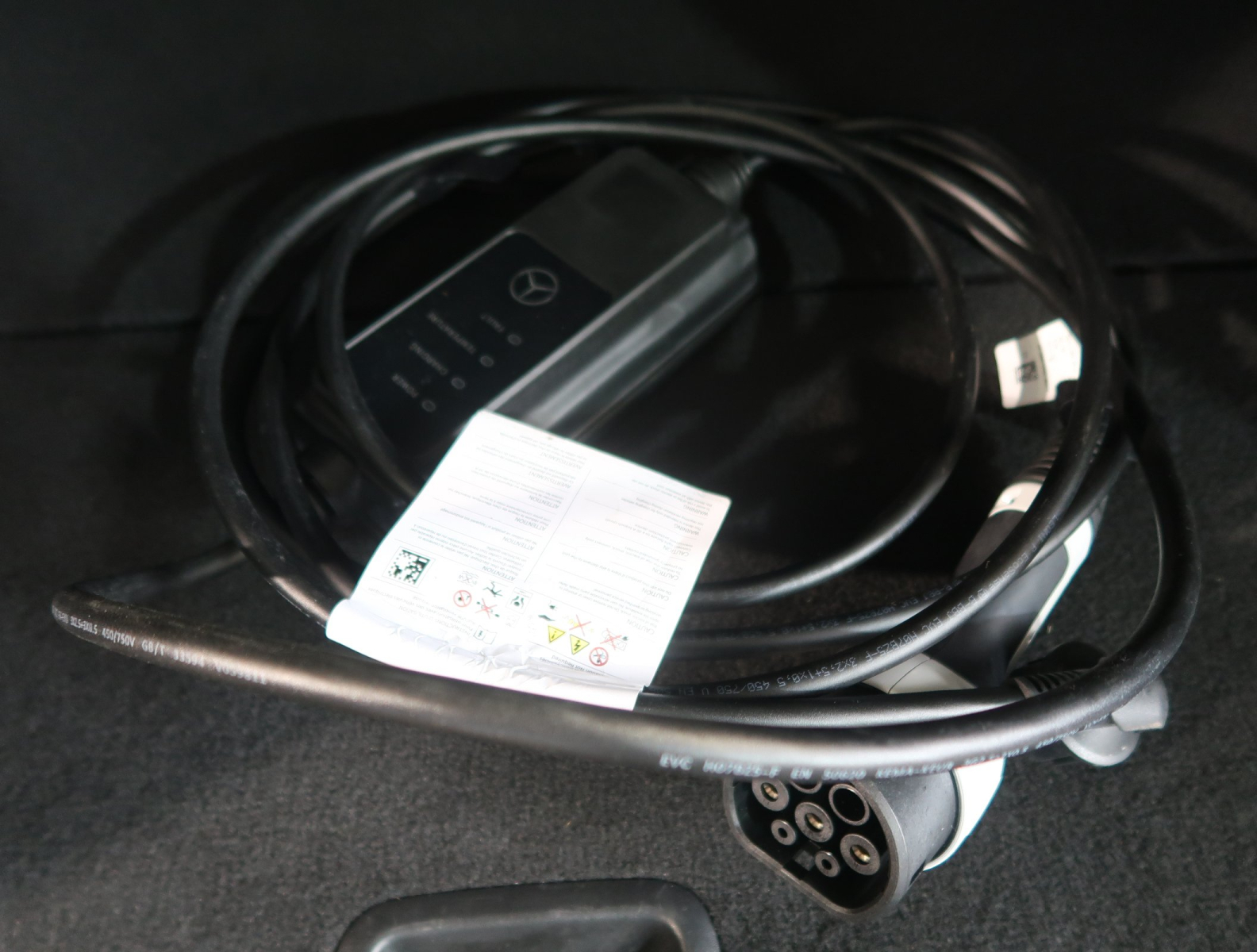 Mercedes-Benz EQB - 2023