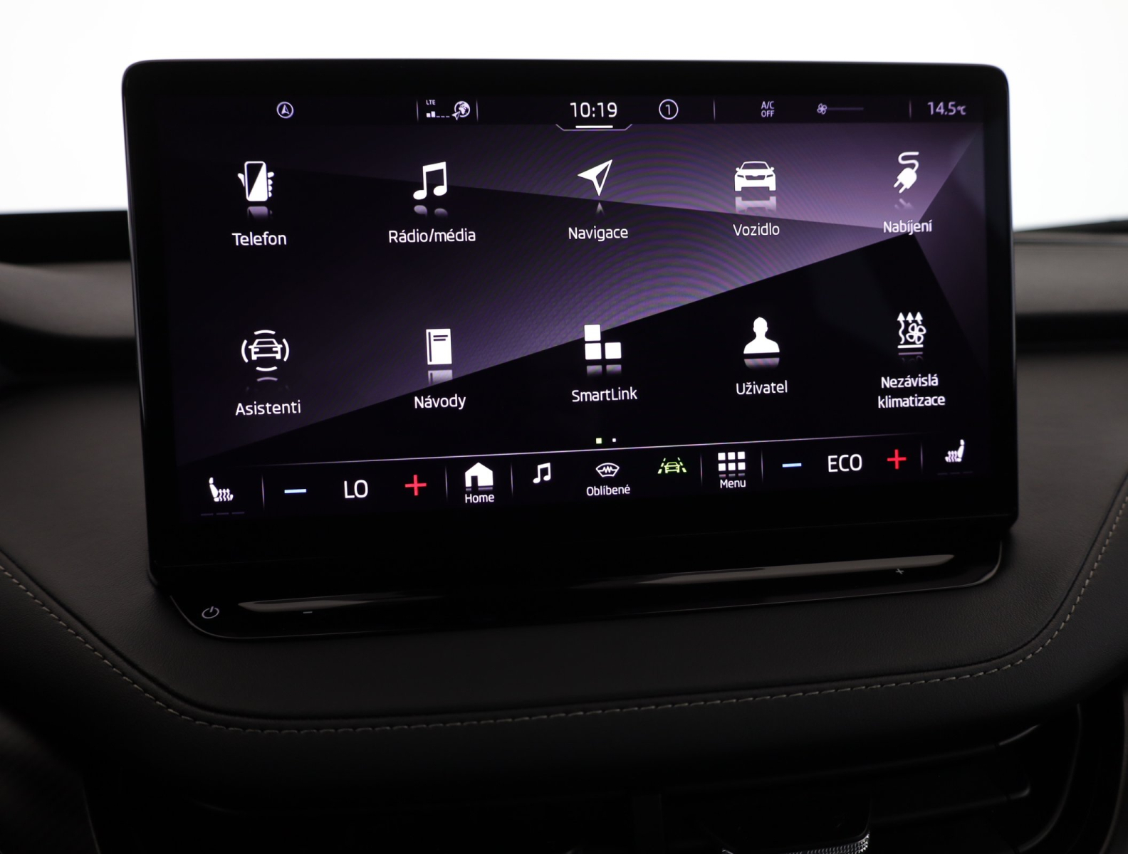 Škoda Enyaq Coupe - 2022