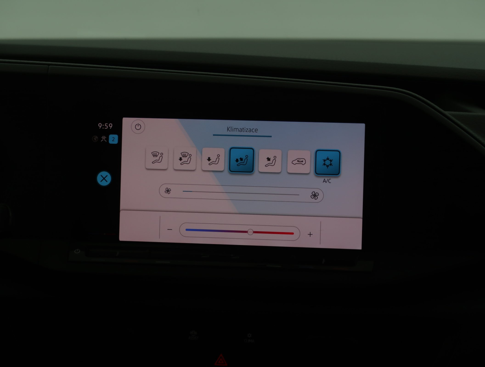 Volkswagen Caddy - 2023