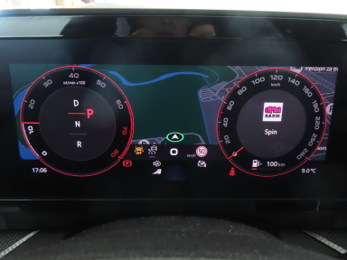 Škoda Kodiaq - 2025