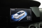Mercedes-Benz E, 2017
