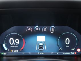 Ford Ranger - 2023