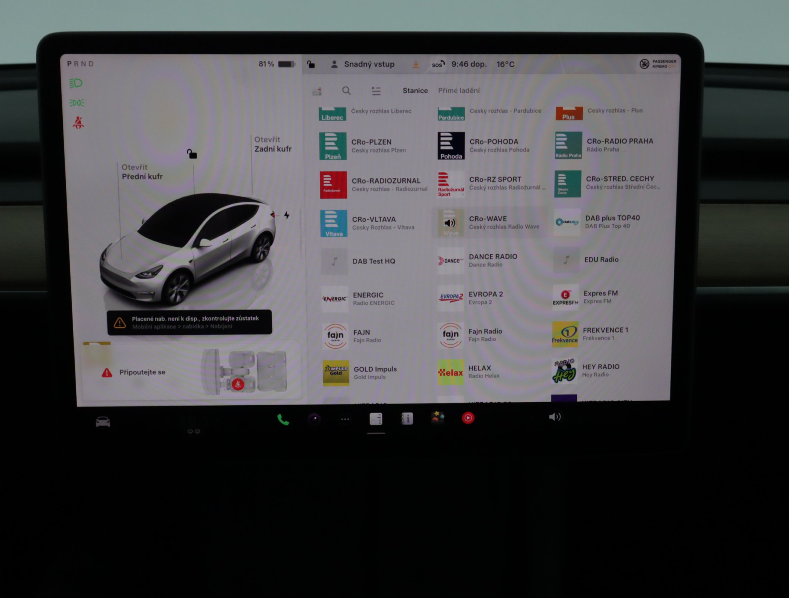 Tesla Model Y - 2022