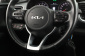 Kia Stonic, 2023