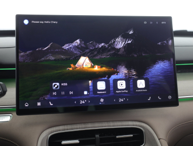 Chery Tiggo 8 - 2026