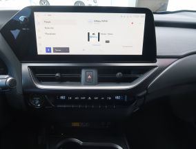 Lexus UX - 2025