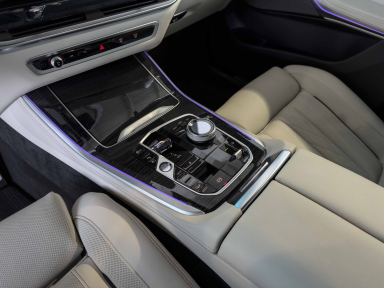 BMW X5 - 2025