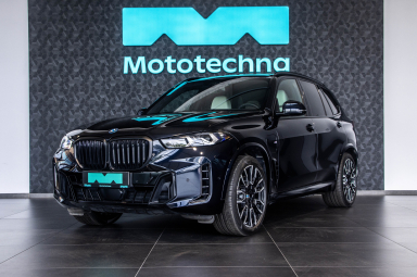 BMW X5 - 2025