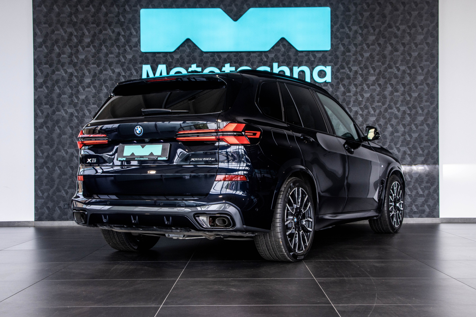 BMW X5 - 2025